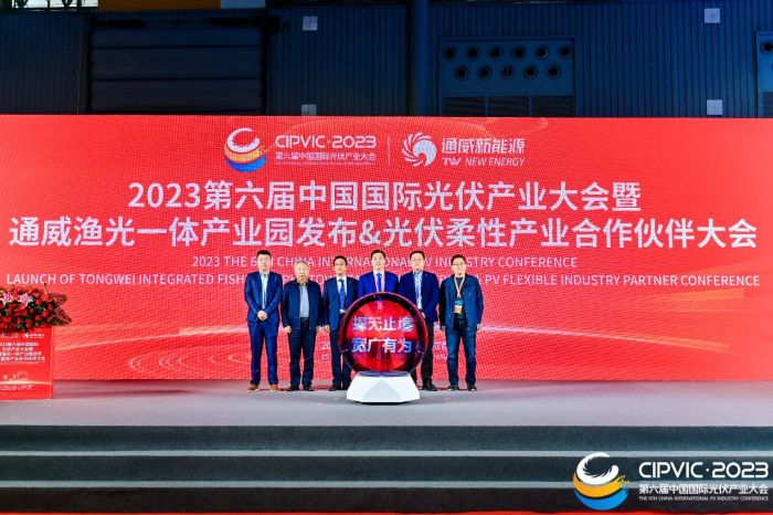 1722315347383942.jpg 微信圖片_20240730124955.jpg