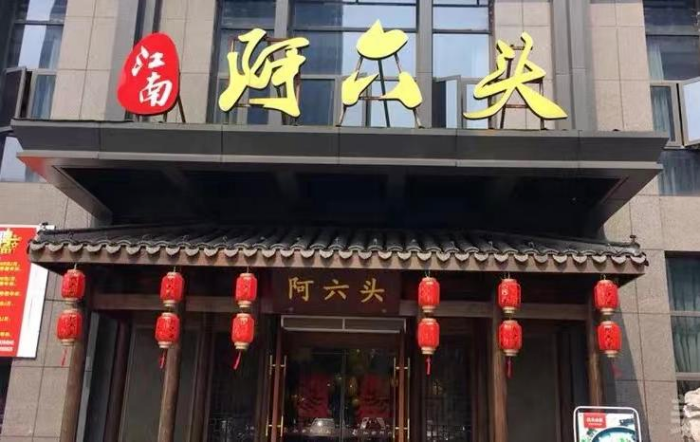 1722326538625365.png 微信圖片_20240730155425.png