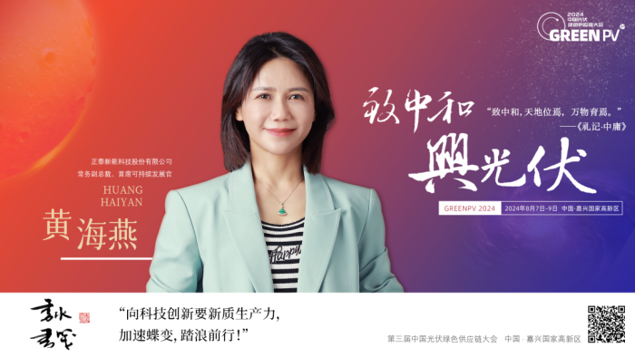 1722578709690855.png 微信圖片_20240802135652.png