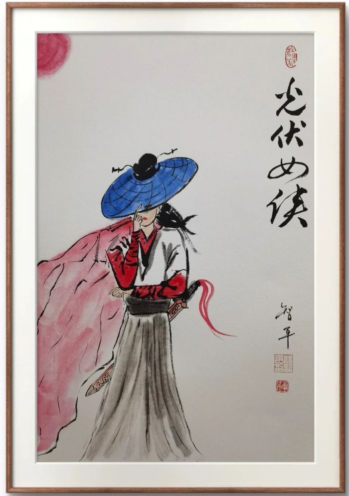 1722827738343436.jpg 微信圖片_20240805111315.jpg