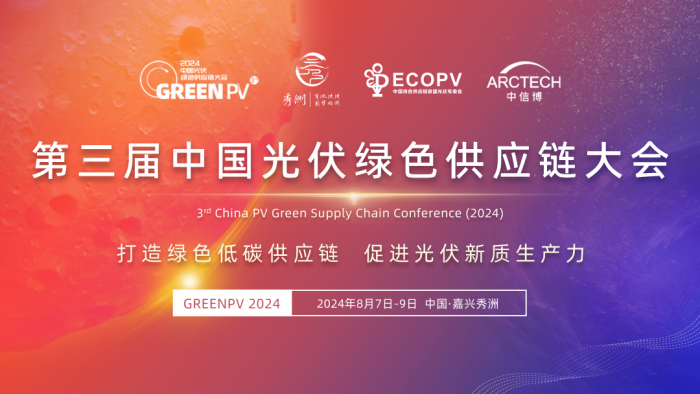 1722829187571968.png 微信圖片_20240725144713.png