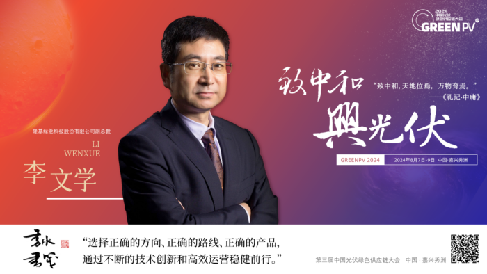 1723428156109141.png 微信圖片_20240812095341.png