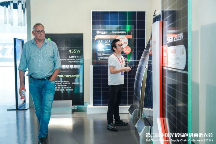 1723433931228185.jpg 微信圖片_20240812103529.jpg