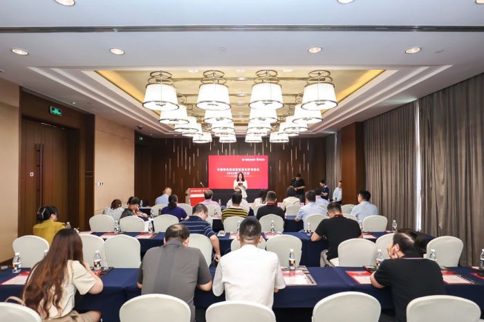 1723434933640750.jpg 微信圖片_20240812115056.jpg