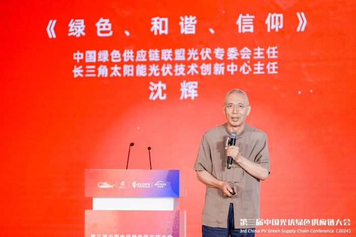 1723518392296883.jpg 微信圖片_20240813105742.jpg