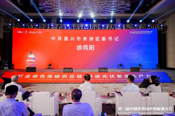 1723518411125546.jpg 微信圖片_20240813105749.jpg