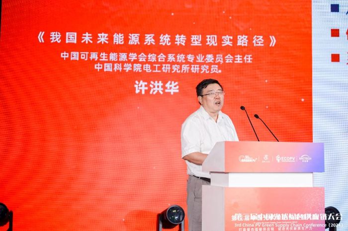 1723518576182135.jpg 微信圖片_20240813105803.jpg