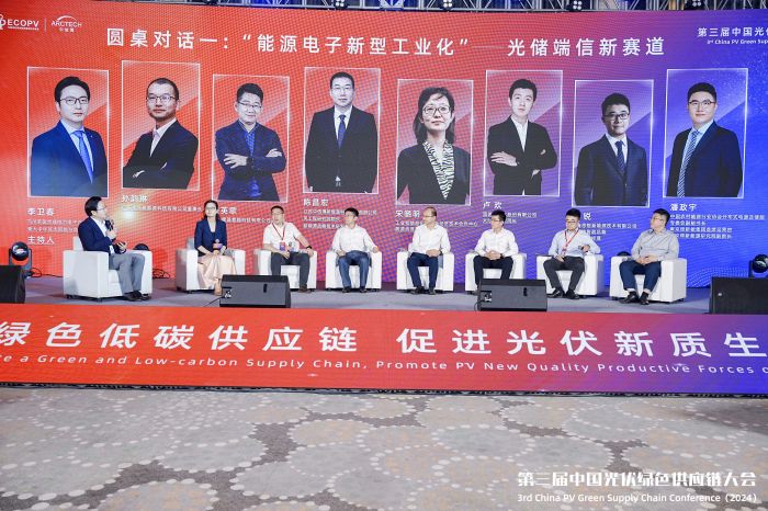 1723518809824415.jpg 微信圖片_20240813105846.jpg