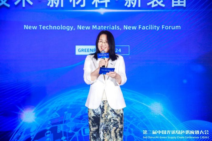 1723520179532683.jpg 微信圖片_20240813113214.jpg