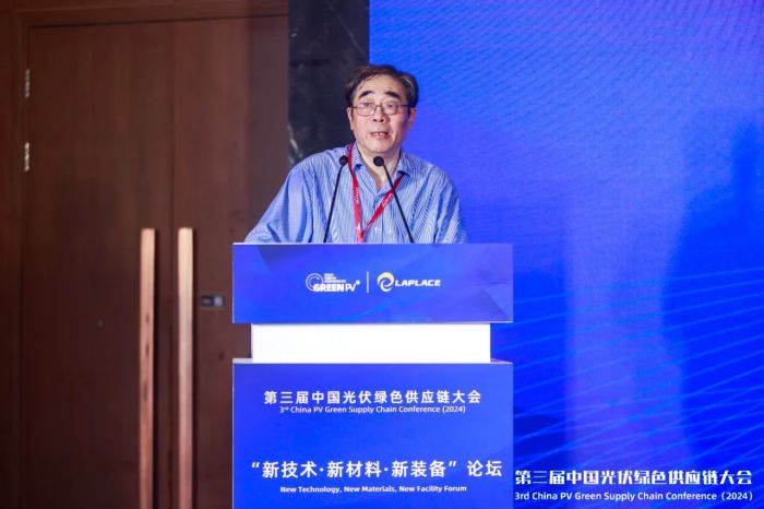 1723520196574305.jpg 微信圖片_20240813113219.jpg