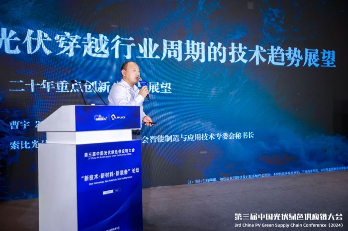 1723520223784599.jpg 微信圖片_20240813113223.jpg