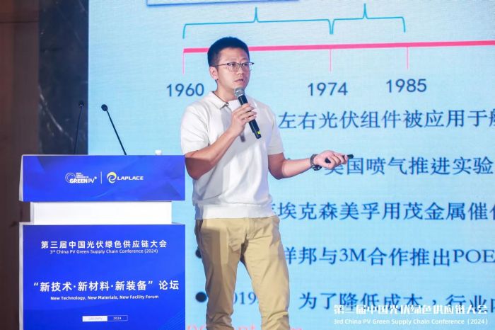 1723520323998158.jpg 微信圖片_20240813113247.jpg