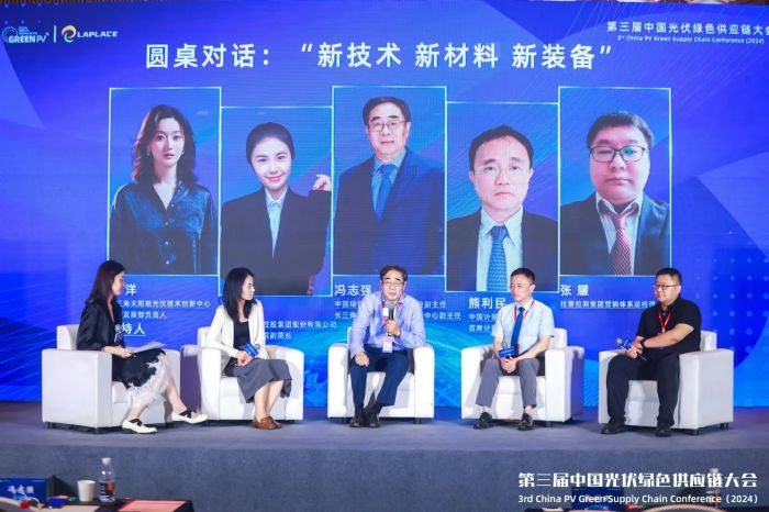 1723520382397042.jpg 微信圖片_20240813113256.jpg