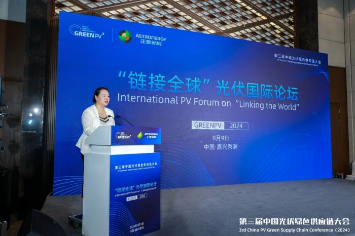 1723525763295980.jpg 微信圖片_20240813114216.jpg