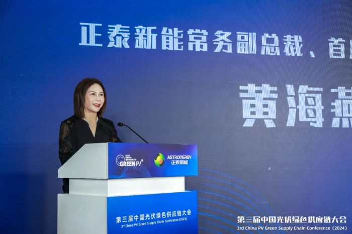 1723525783596341.jpg 微信圖片_20240813114220.jpg