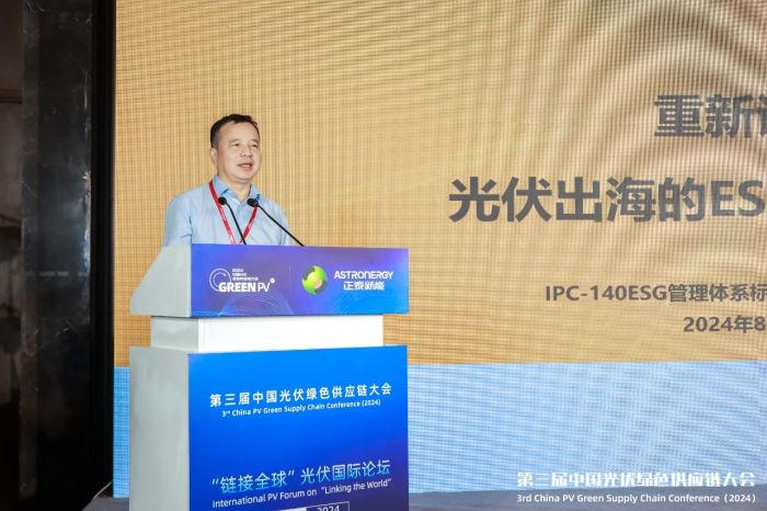 1723525818279873.jpg 微信圖片_20240813114226.jpg