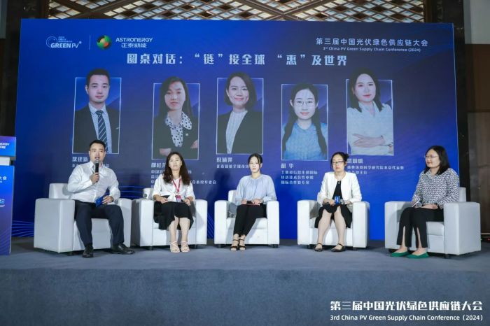 1723525888353947.jpg 微信圖片_20240813114241.jpg