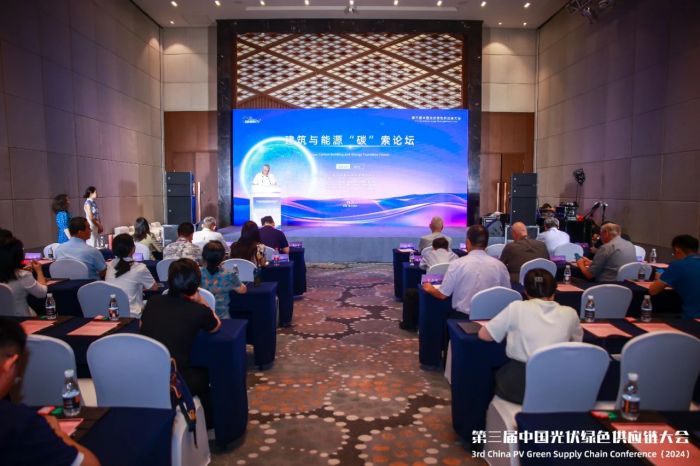 1723526214820106.jpg 微信圖片_20240813131448.jpg