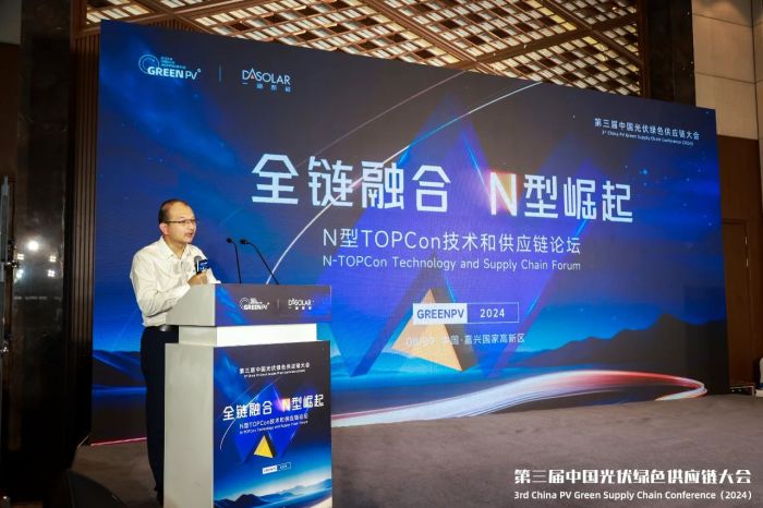 1723527520580002.jpg 微信圖片_20240813133636.jpg