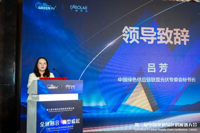 1723527581646763.jpg 微信圖片_20240813133643.jpg