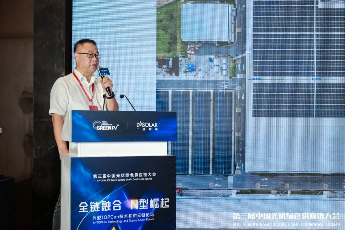 1723527659684786.jpg 微信圖片_20240813133705.jpg