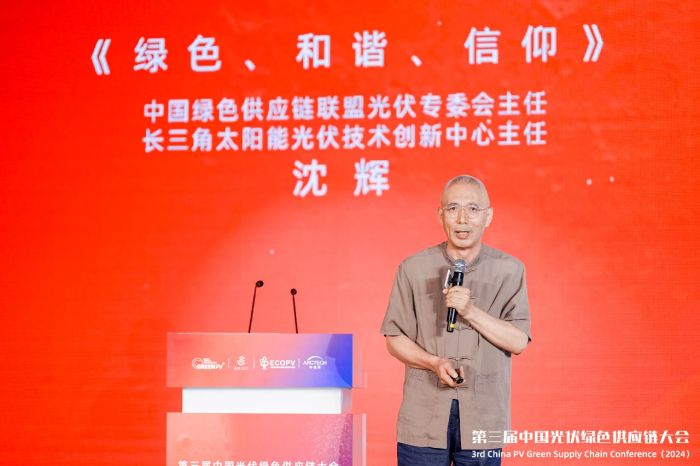 1723687780587883.jpg 微信圖片_20240815094749.jpg