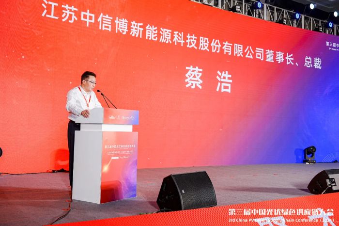 1723687794347070.jpg 微信圖片_20240815094753.jpg