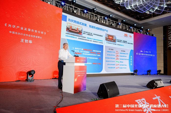 1723687821782355.jpg 微信圖片_20240815094759.jpg