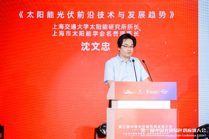 1723687880102691.jpg 微信圖片_20240815094806.jpg