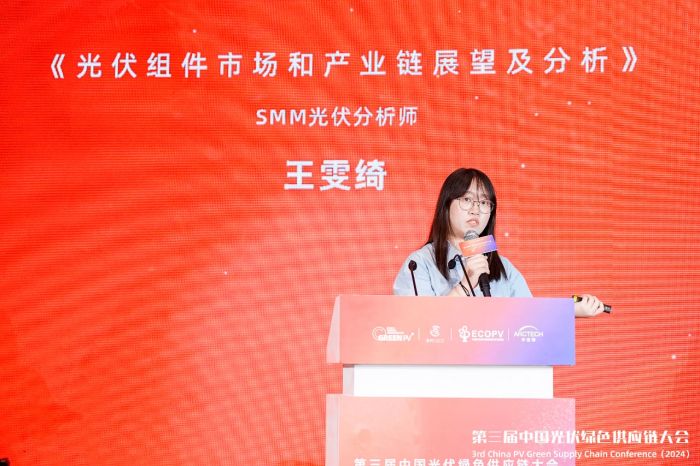 1723687948269704.jpg 微信圖片_20240815094818.jpg