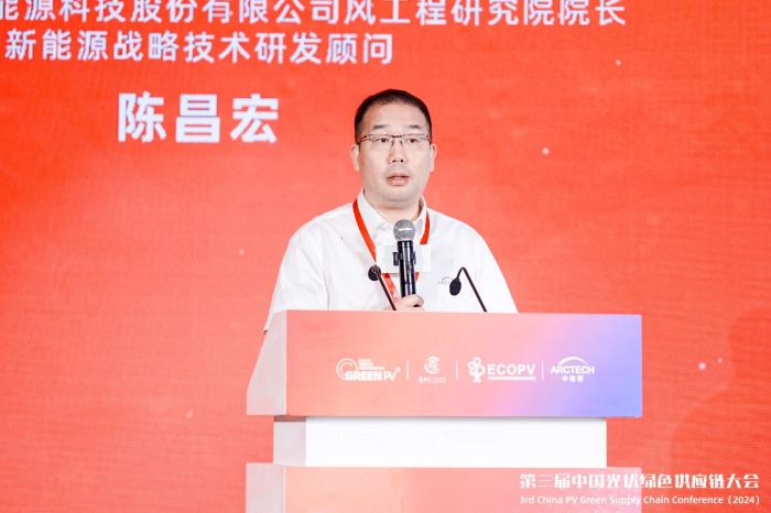 1723687977132178.jpg 微信圖片_20240815094824.jpg