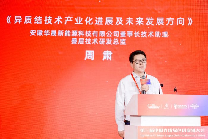 1723688036741461.jpg 微信圖片_20240815094834.jpg