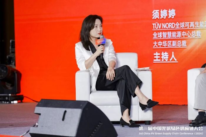 1723689518585246.jpg 微信圖片_20240815103654.jpg