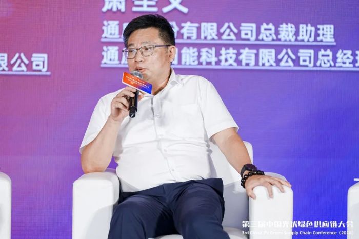 1723689529636413.jpg 微信圖片_20240815103658.jpg