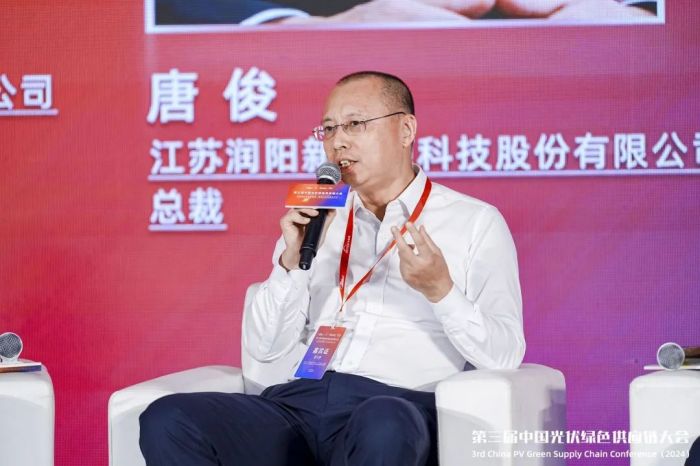 1723689540442453.jpg 微信圖片_20240815103702.jpg