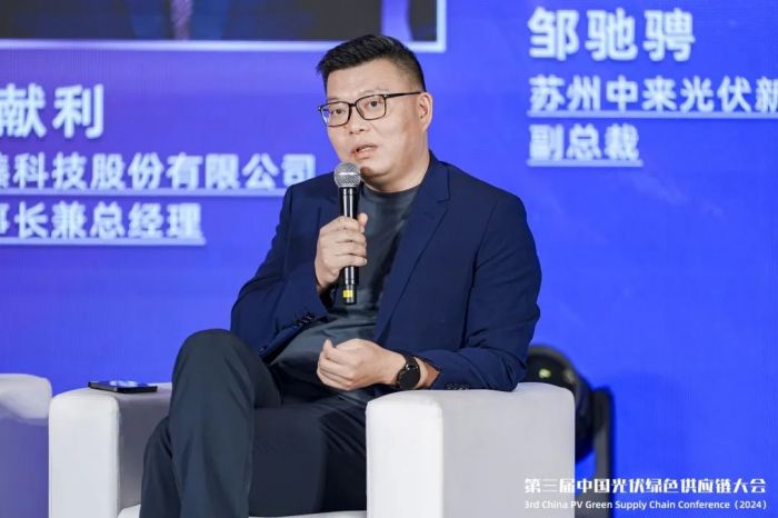 1723689551779338.jpg 微信圖片_20240815103706.jpg