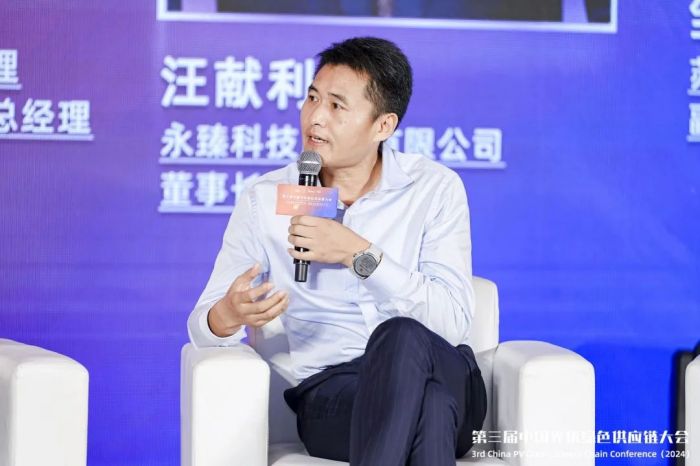 1723689599157818.jpg 微信圖片_20240815103715.jpg