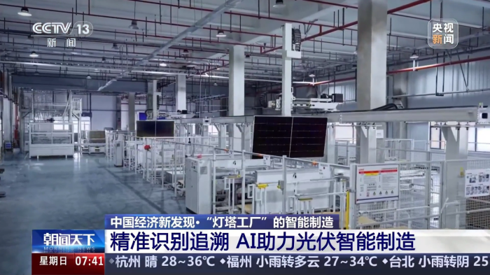 1724205494690427.png 微信圖片_20240821095154.png