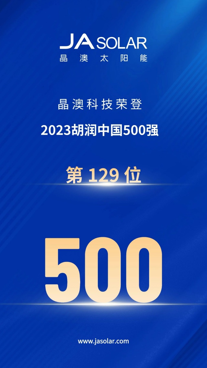 1724639847711694.jpg 微信圖片_20240826103531_副本.jpg