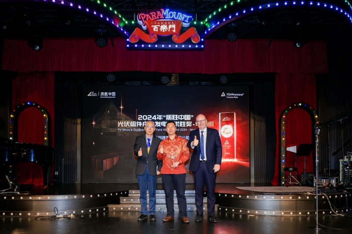 1726298042596846.jpg 微信圖片_20240914150909_副本.jpg