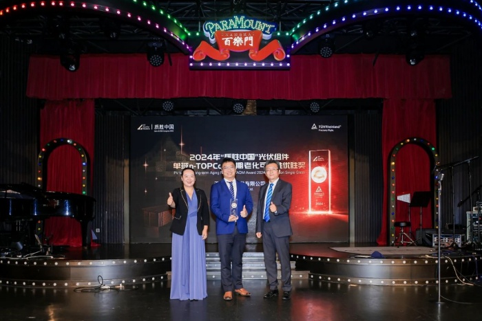 1726298075898849.jpg 微信圖片_20240914150912_副本.jpg