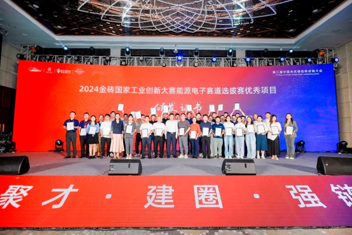 1726302161971224.jpg 微信圖片_20240914161211_副本.jpg