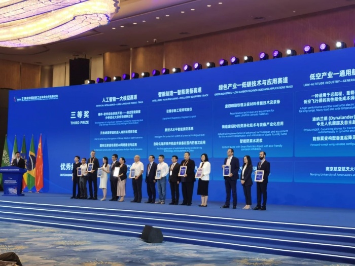 1726302224455068.jpg 微信圖片_20240914161217_副本.jpg