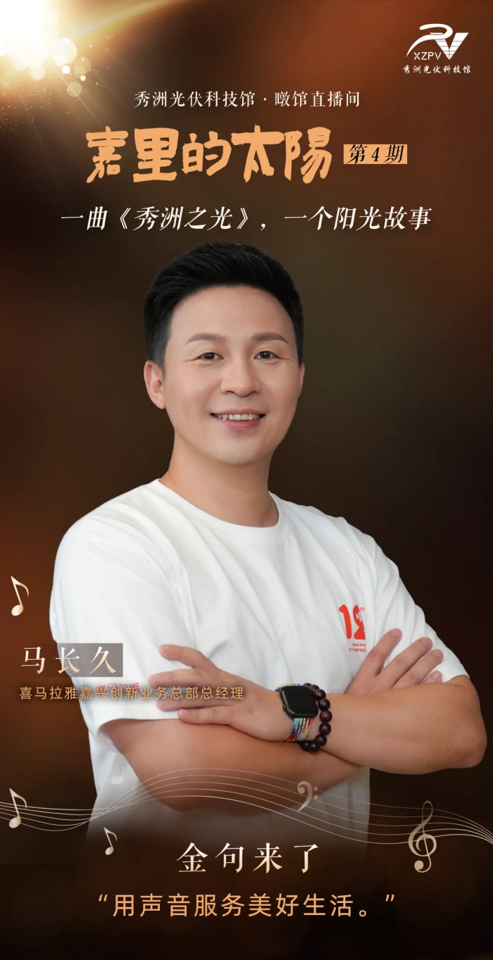 1726824807650449.jpg 微信圖片_20240920172312_副本.jpg