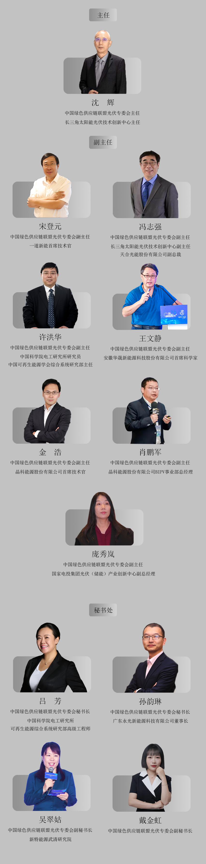 1727060613241483.png 微信圖片_20240923102859.png