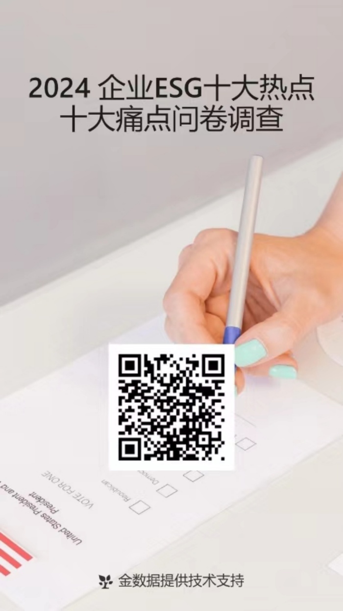 1727242144918083.jpg 微信圖片_20240924101612_副本.jpg