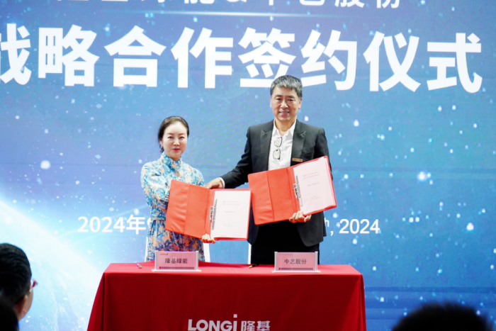 1727421991330480.png 微信圖片_20240927134229_副本.png