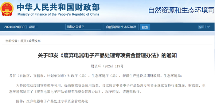 1728375837328229.png 1.png