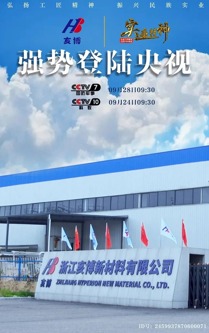 1728442946998116.jpg 14.jpg