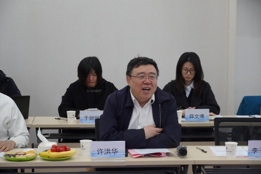 1733192320100401.png 1733192320100401.png